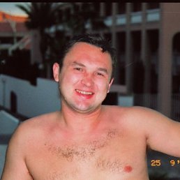 Валик, Киев