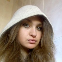 Юлия, Москва