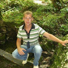 Николас, Москва