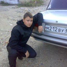 Самат, Алматы