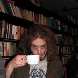 Амиль, Москва