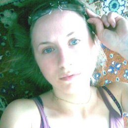 Ева, Хабаровск