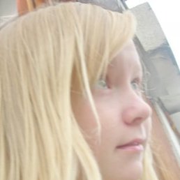 Ася, Москва