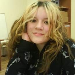 Алина, Москва