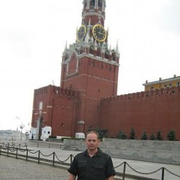 Камиль, Москва