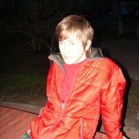 Артур, Москва