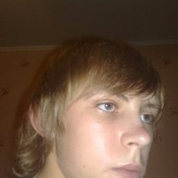 Вовчик, Москва