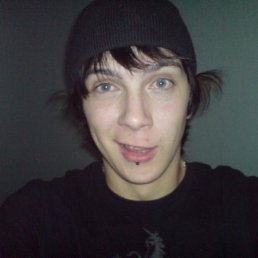 Игорь, Москва