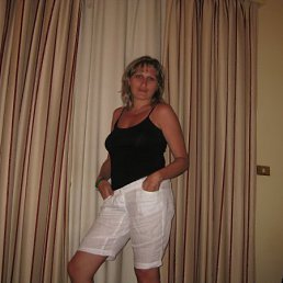 Еллина, Киев