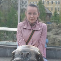 Криста, Одесса