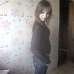 Альбина, Башкортостан