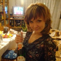 Ирсэн, Москва