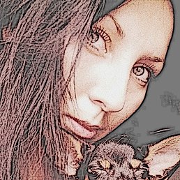 Ольга, Саранск