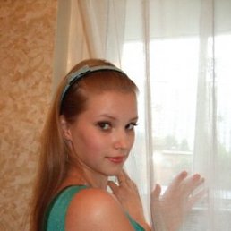 Маргарита, Москва