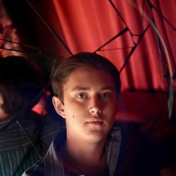 Эдуард, Боготол