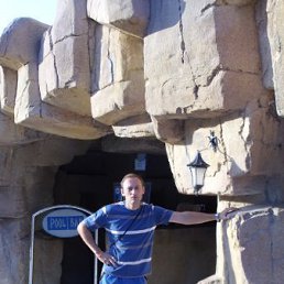 Александр, Киев