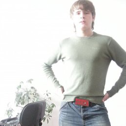 Дима, Москва