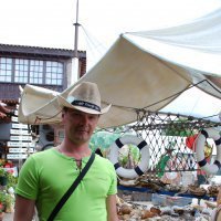 Слава, Москва