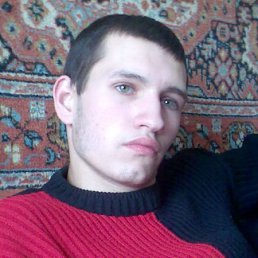 Рома, Москва