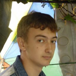 Руслан, Москва