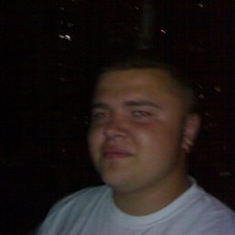 Жорик, Ростов-на-Дону