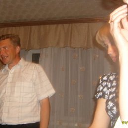 Кудесник, Москва