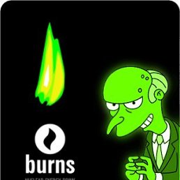 Серега, Киев