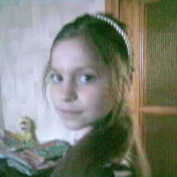 Мария, Москва