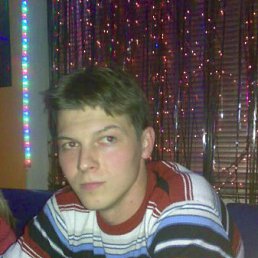 Андрей, Киев