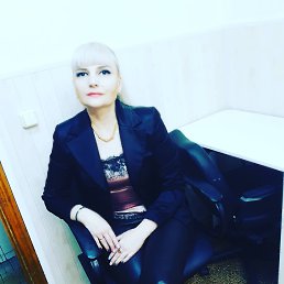 Alina, Москва