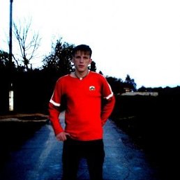 Саша, Одесса