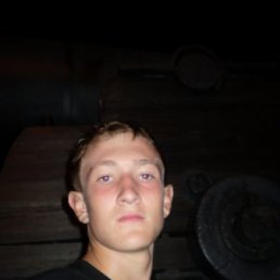 Анатолий, Москва