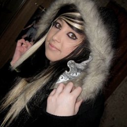 Даша, Славутич