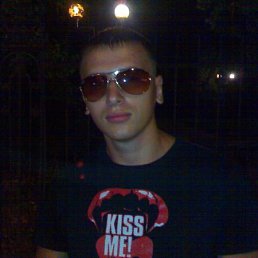 Ник, Москва