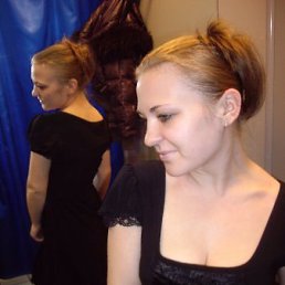 Сергей, Киев