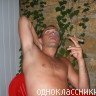 Yascha, Киев