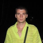 Алекс, Москва