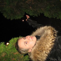 Вера, Москва