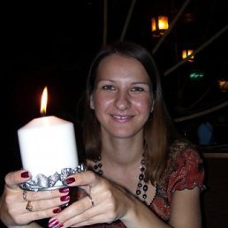 Наташа, Москва