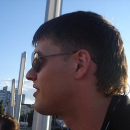 Константин, Москва