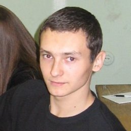 Андрюша, Москва