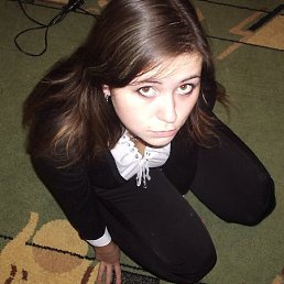 Daniela, Москва