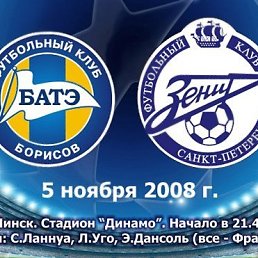 Dj, Санкт-Петербург